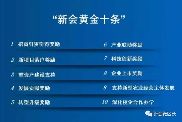 新澳2025最新资料大全第044期详细解读与深度探讨（39-12-8-1-3-24T:36）新澳2025最新资料大全044期39-12-8-1-3-24T:36