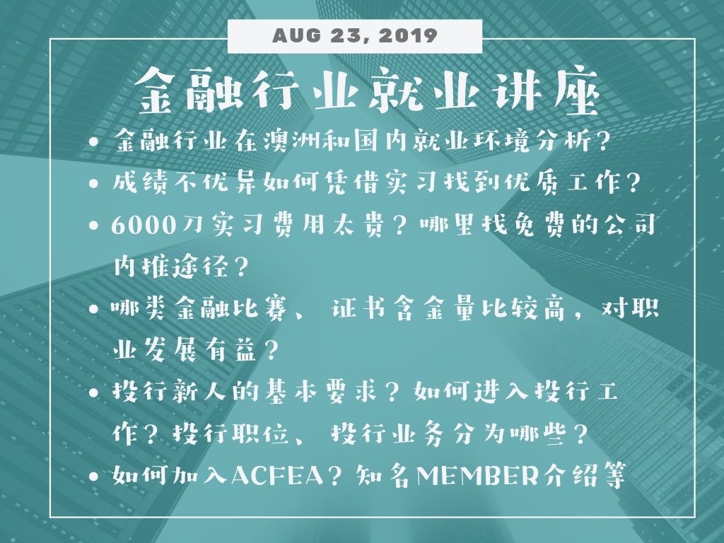 探索未来，2025年新澳全年资料的高口碑与高分辨率视界2025年新澳全年资料,推荐口碑非常强_高分辨率版6.61.457