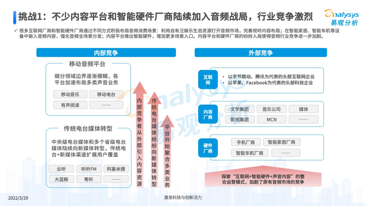 全民喜欢，探索2025新奥最新资料大全的解析、落实与策略2025新奥最新资料大全精选解析、落实与策略 全民喜欢