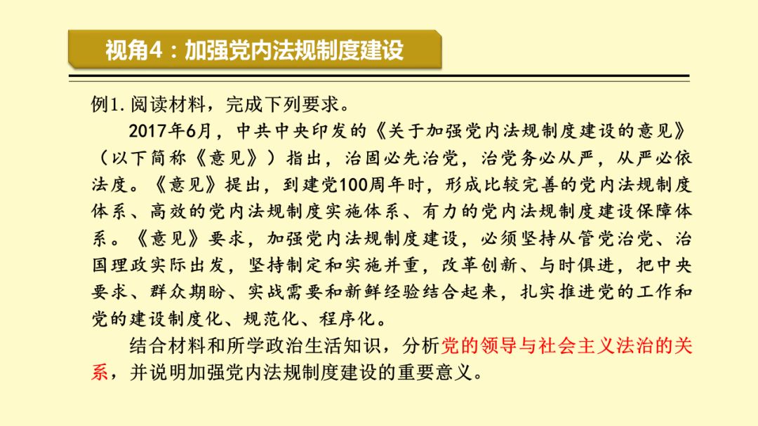 探索未来之门，关于澳门一码一肖与免费公开资料的精准指南（2025正版资料免费公开）2025正版资料免费公开,2025精准资料免费大全,澳门一码一肖