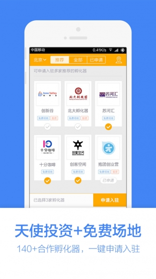 揭秘2025年天天彩免费资料全面释义与落实，今日金融视角的解读2025年天天彩免费资料全面释义、解释与落实 今日金融