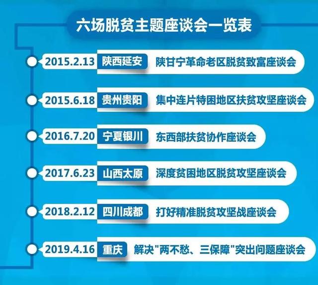 澳门今晚三中三必中一精准解答、解释与落实—杨氏预测百科澳门今晚三中三必中一,精准解答、解释与落实 百科 杨